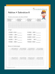 Addition Und Subtraktion Im Zahlenraum 1 000 000 In 2020 Addition Und Subtraktion Umkehraufgaben Zahlenraum