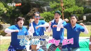 Đặc biệt khoảnh khắc song ji hyo ném bóng cuối tập phim ghi nhận mức rating 1 phút cao nhất với con số 10.3%. Top 10 Táº­p Hay Nháº¥t Cá»§a Running Man Ma Báº¡n Khong Thá»ƒ Bá» Lá»¡