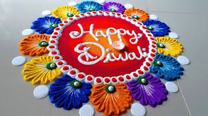 Diwali Rangoli Design 2020 Marugujaratupdates Com Sat, 14 nov 2020 18:13:14 (ist). diwali rangoli design 2020