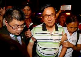 Born 12 october 1950) is a retired taiwanese politician and lawyer who served as the fifth president of the republic of china (taiwan) from 2000 to 2008. æ‰æé¦¬å•é†«é™¢è¨ºæ–·æ›¸ç²ä¿å¤–å°±é†«å±•å»¶ æ–°èž Rti ä¸­å¤®å»£æ'­é›»è‡º