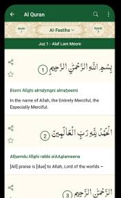 Maybe you would like to learn more about one of these? Al Quran Mp3 Audio Recite Listen Holy Quran Online Ø§Ù„Ù‚Ø±Ø¢Ù† Ø§Ù„ÙƒØ±ÙŠÙ… Islamicfinder