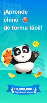 (54.1 mb) how to install apk / xapk file. Aprender Chino Learn Chinese For Android Apk Download