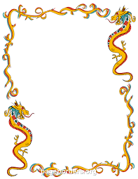 Dragon Border Clip Art Borders Borders For Paper Clip Art