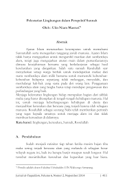 Karangan cara cara menjaga alam sekitar upsr. Http Journal Walisongo Ac Id Index Php Attaqaddum Article Download 718 634