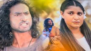 I love you ❤️ Nagpuri Movie || Vivek Nayak || Nitesh Kachhap || Amrita Pal