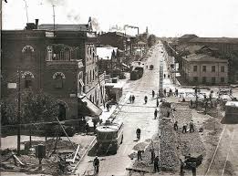 Verona Porta Vescovo 1939 Verona Foto Cartoline