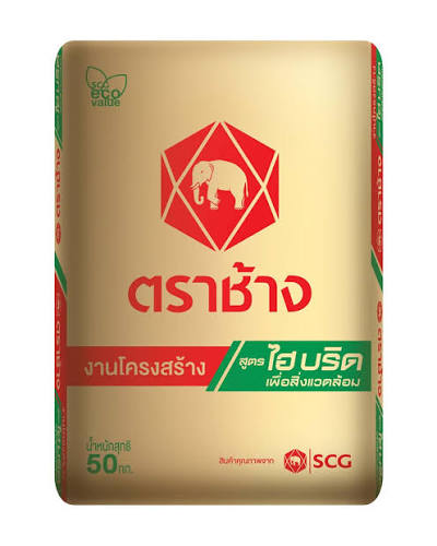 ปูนไฮบริด 50 กก. SCG