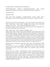 Pidato sambutan kepala desa acara maulid nabi. Contoh Pidato Pembukaan Kepengurusan Periode Baru Wakil Ketua Remaja Mesjid Pdf