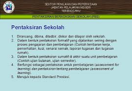 Ikuti sidang media ketua pengarah jabatan tenaga kerja semenanjung malaysia (jtksm)berhubung penguatkuasaan akta. Sektor Penilaian Dan Peperiksaan Jabatan Pelajaran Negeri Terengganu
