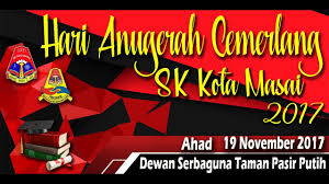 Posted by skpkseremban at 20:15. Hari Anugerah Cemerlang Skkm 2017 Part 1 Youtube