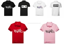 Discover cool saiyan names with this saiyan name generator. Runningman Polo T Shirt With Ripoff Nametag Runningman Malaysia Store