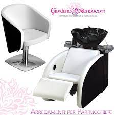 Arredamento Salone Di Parrucchiere Acquista Online Giordanonelmondo Com Tel 0817747223 Giordanonelmondo Arredamento Salone Arredamento Saloni