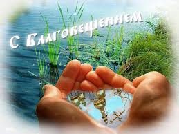 Все народные приметы на благовещение 2021 (7 апреля). 7 Aprelya Blagoveshenie Presvyatoj Bogorodicy Tradicii I Primety Prazdnika