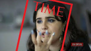 Doná tu sueldo la legisladora participó de un ciclo de charlas del club de política de la. La Revista Time Eligio A Ofelia Fernandez Entre Diez Lideres De La Proxima Generacion