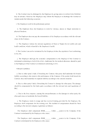 Printable sample employment contract sample form laywers template. Contract Of Labour Sample