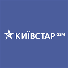 «мобільна безпека» показує, де знаходяться ваші близькі і захищає смартфон при втраті або крадіжці. Kyivstar Gsm Logo Png Transparent Svg Vector Freebie Supply