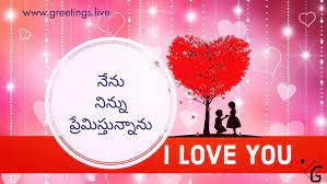 Pin On Love You