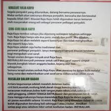 By wijaya juli 14, 2017april 30, 2018. Raja Kayu å¸çŽ‹è–æœ¨ King Of Wood Herbal Massage Oil Minyak Urut 65ml Buy 3 Free 1 Shopee Malaysia