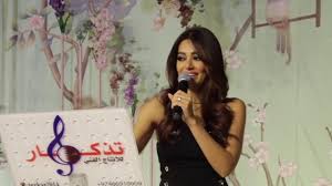 انتقلت الي رحمه الله اماني عبدالمجيد القندولي الله يرحمك ويجعلها من اهل الجنه يارب. Ø±Ø­Ù…Ø© Ø±ÙŠØ§Ø¶ Ø§ØªØ­Ø¯Ø§ÙƒÙ… Ø­ÙÙ„Ø© 2021 Youtube