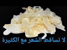 عشبة كثيرة لزيادة كثافة الشعر youtube