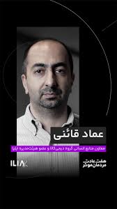 بحران سلامتی کووید، جامعه را هرچه بیشتر در خانه ها محدود ساخت. خانه هایی که  باید بیش از پیش مراقبت های سلامتی در آنها اجرا می شد، بیش از پیش غذاهای سالم