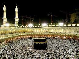We have an extensive collection of amazing background images carefully chosen by our community. Mecca Wallpapers Wallpaper Cave