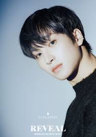 Hello, we are a photo account dedicated to all 's members & former hyunjun. Which K Pop Idols Look Like The Boyz Members Quora
