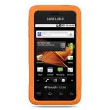 Samsung Galaxy Prevail - Orange ...