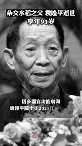 Search for text in url. 49azayksnwlmjm