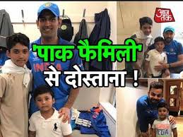 Born 19 february 1985) is a pakistani international cricketer who is a former captain of the pakistan national team in test and odi cricket. Virat Kohli Ms Dhoni Pose With Pakistan S Azhar Ali S Son Video Goes Viral Youtube