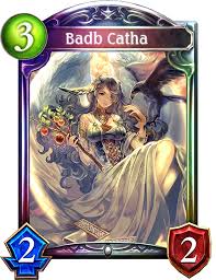 Image result for Catha