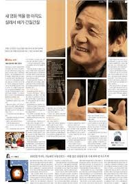 Pin On Tabloid Newspaper Design