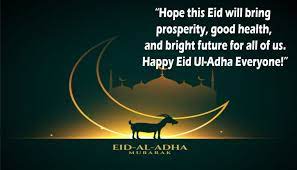 Wishing a happy eid to my woman. Eid Ul Adha Mubarak Wishes Quotes And Sms For Eid 2021 Trendy Planet