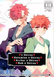 Fatekaleid liner プリズマ☆イリヤ】美遊兄シンドイローム - 同人誌 - エロ漫画 momon:GA（モモンガッ!!）