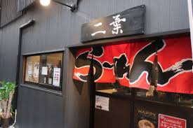 らーめん二葉 新潟市 完食の美学