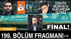 Eşkıya dünyaya hükümdar olmaz 199. Eskiya Dunyaya Hukumdar Olmaz 199 Bolum Fragmani Youtube