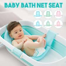 Batya naor & shua naor 's registry. Einstellbare Baby Badewanne T Typ Netto Sitz Sicherheit Badewanne Baden Dusche Unterstutzung Falten Net Cradle Dusche Rack Hangematte Baby Tubs Aliexpress