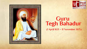 His childhood name was tyag mal. Know The Life Story Of Guru Teg Bahadur Newstrack English 1