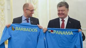 Порошенко: Мир помогает нам, когда мы едины - Цензор.НЕТ 1947