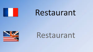 How To Say Pronounce Restaurant In French Restaurant Youtube