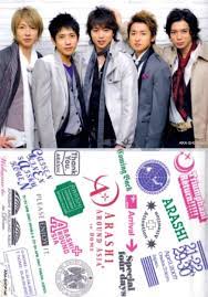 arashi arashi around asia in dome 2007 嵐 嵐 メンバー メンバー