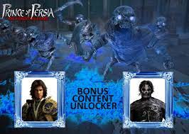 The sand wraith skin, which is a code you get by buying . Pop The Forgotten Sands Extra Content Unlocker Mod Mod Db