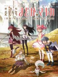 Piano Solo Theatrical Film Puella Magi Madoka Magica Sheet Music Yamaha Music Media Book Puella Magi Madoka Magica Madoka Magica Magi