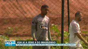 Ponte Preta começa a disputa da série B do Campeonato Brasileiro neste domingo