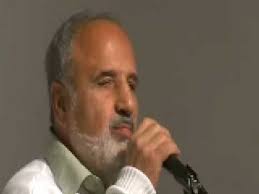 Tamir Lahav Radlmesser