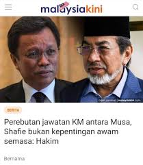 Sabah perlukan ketua menteri baru selain shafie & musa untuk maju dan hak sabah. Kes Ketua Menteri Sabah Apa Yang Tak Kena Dengan Bernama