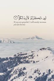 50 Best Islamic Quotes From Quran And Quran Sayings Quran Quotes Love Quran Quotes Verses Quran Quotes