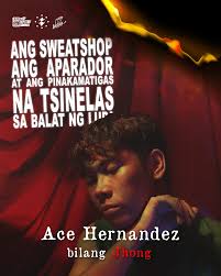 The UP Repertory Company (@uprepertory) • Instagram photos and videos