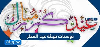 رياض الصالحين من كلام سيد المرسلين رياض الصا. Qjb9bz3mzw1sxm