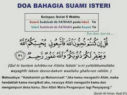 Adapun bagi anda yang ingin membuat suami kembali sayang dan cinta, membuat suami semakin lengket dan setia pada istri. Doa Untuk Suami Isteri Pengikat Kasih Sayang